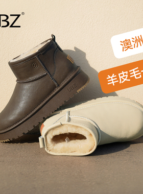 UBZ 【极寒系列】防水皮面羊皮毛一体雪地靴女2026冬新款加绒棉鞋