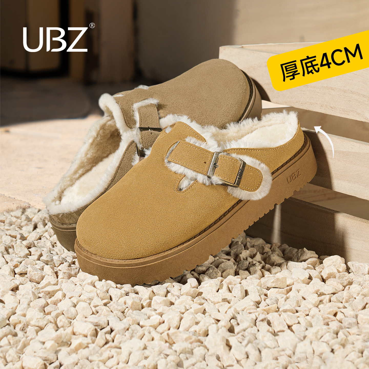 冬新款保暖毛毛棉拖鞋