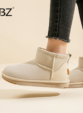 UBZ 防水雪地靴2026年新款女冬季靴子低帮棉鞋加绒加厚一脚蹬短靴