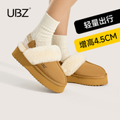 UBZ 加绒毛毛棉拖 新款 羊毛拖鞋 女外穿雪地靴半拖厚底2026年秋冬季