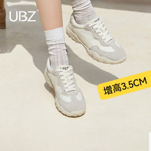UBZ 芭蕾风德训鞋女款2026年新款春季厚底运动阿甘鞋休闲小白板鞋