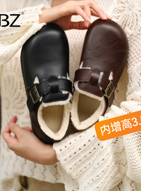 UBZ 防水加绒皮面黑色勃肯鞋女2026冬季厚底内增高保暖棕色毛毛鞋