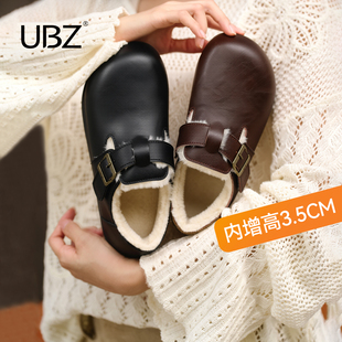 厚底内增高保暖棕色毛毛鞋 女2025冬季 防水加绒皮面黑色勃肯鞋 UBZ