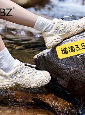UBZ 登山鞋女2026春新款厚底户外透气运动休闲徒步丑萌老爹鞋