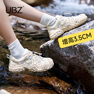 UBZ 登山鞋女2026春新款厚底户外透气运动休闲徒步丑萌老爹鞋