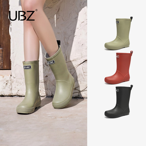 UBZ宽版防水雨靴女户外防滑徒步
