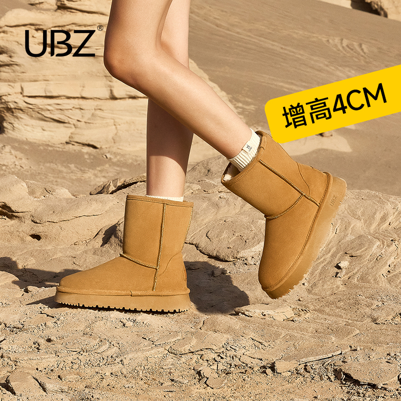 UBZ防水中筒雪地靴靴子厚底加厚