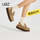 女外穿2026年春秋牛皮时尚 UBZ 防水增高厚底勃肯拖鞋 软木博肯半拖