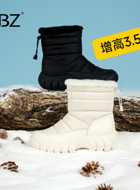 UBZ 防水户外厚底雪地靴女冬季2026新款加绒加厚东北雪乡白色棉鞋