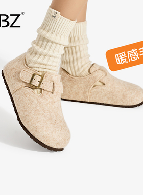 UBZ 加绒灰色毛毡鞋勃肯鞋女2026年秋冬新款全包保暖豆豆博肯棉鞋