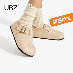 全包保暖豆豆博肯棉鞋 UBZ 女2025年秋冬新款 勃肯鞋 加绒灰色毛毡鞋