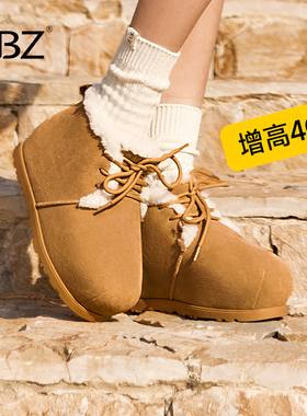 【雪屋】UBZ 防水内增高大头卡皮巴拉雪地靴女冬可爱厚底面包棉鞋
