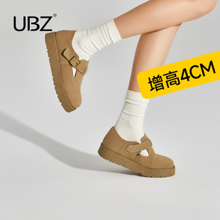百搭复古增高一脚蹬博肯单鞋 UBZ 新款 女2025年秋季 防水厚底勃肯鞋