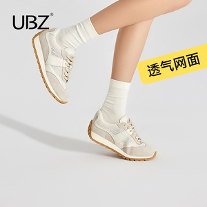 UBZ 网面德训鞋女2024年春夏新款休闲百搭防滑运动透气小白鞋板鞋