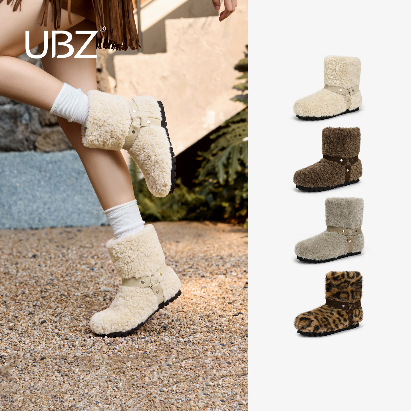 UBZ 白色毛毛靴2026冬新款雪地靴女加绒加厚保暖时尚休闲短靴棉鞋
