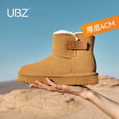 防水雪地靴女厚底2026冬季 新款 增高时尚 UBZ 短靴防滑加绒面包棉鞋