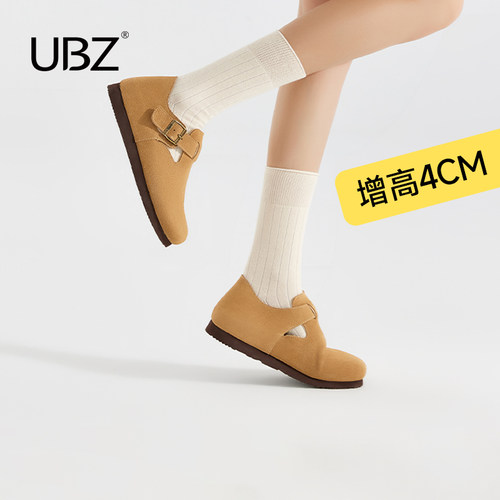 UBZ防水厚底勃肯牛皮增高单鞋