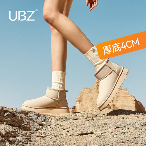 UBZ厚底雪地靴厚绒棉鞋