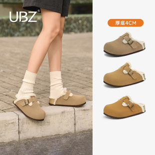 棉鞋 UBZ 包头增高毛毛鞋 女外穿2025年冬新款 防水厚底加绒勃肯拖鞋
