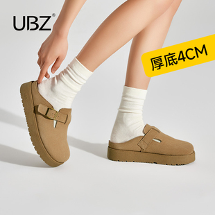 一脚蹬懒人增高博肯单鞋 女2025秋新款 防水厚底包头勃肯半拖鞋 UBZ