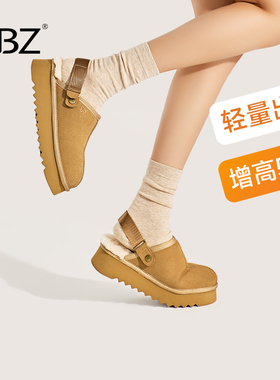UBZ 防水雪地靴半拖鞋女外穿加绒2026春新款时尚保暖加厚包头棉鞋