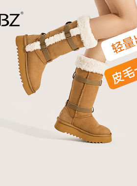 UBZ 厚底防水雪地靴女冬季2026年新款羊皮毛一体加绒长筒骑士靴子