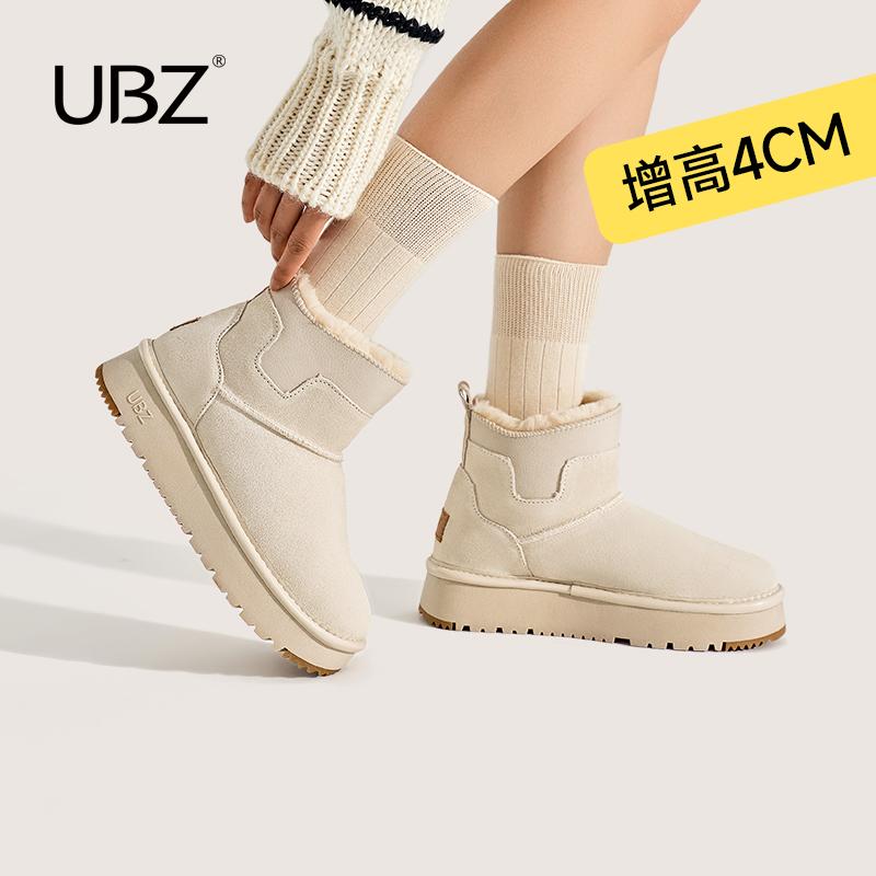 UBZ防水厚底雪地靴保暖短筒棉鞋