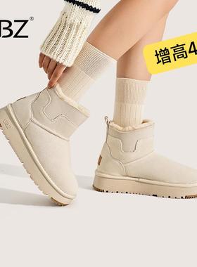 UBZ 防水厚底雪地靴女2026冬季新款增高加绒加厚白色保暖短筒棉鞋