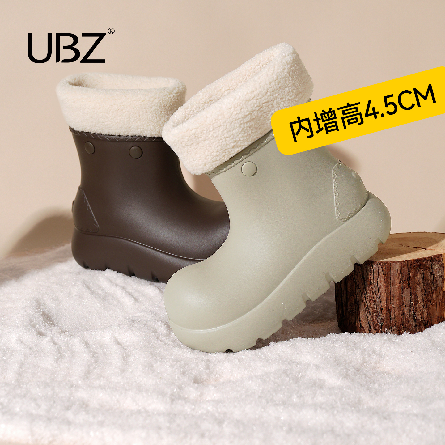 UBZ 防水厚底加绒皮面雨靴女2025年冬季新款增高雪地靴小丑鞋短靴