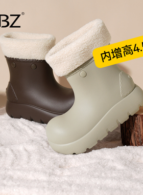 UBZ 防水厚底加绒皮面雨靴女2026年冬季新款增高雪地靴小丑鞋短靴