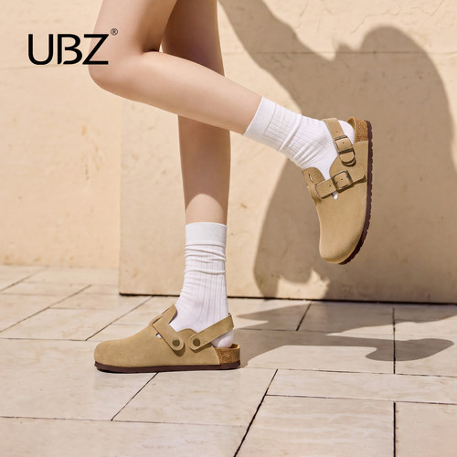 UBZ防水勃肯拖鞋厚底半拖