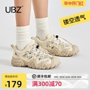 镂空登山鞋 女鞋 2024夏季 UBZ 新款 户外透气运动徒步丑萌休闲老爹鞋