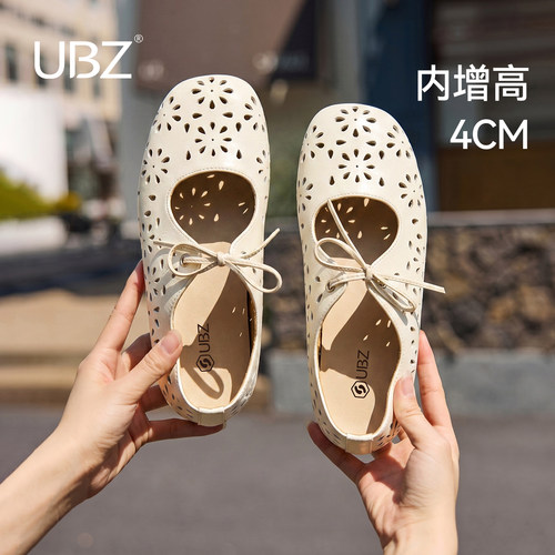 UBZ皮面镂空玛丽珍大码41-43鞋