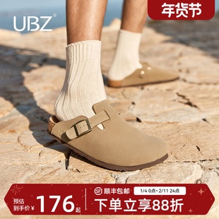 UBZ 防水勃肯半拖男款外穿2026春季新款厚底一脚蹬加绒软木博肯鞋
