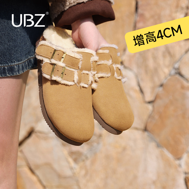 防水加绒两穿勃肯鞋防水