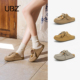 系带单鞋 UBZ 新款 女外穿2026年春季 防水包头袋鼠串珠勃肯半拖鞋