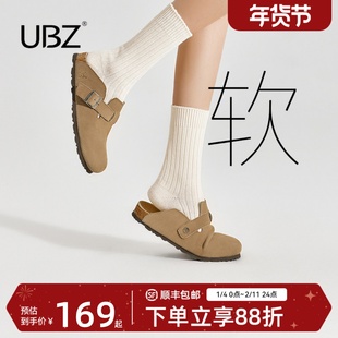 UBZ 防水厚底勃肯鞋女2026新款春包头半拖男款冬加绒博肯真皮单鞋
