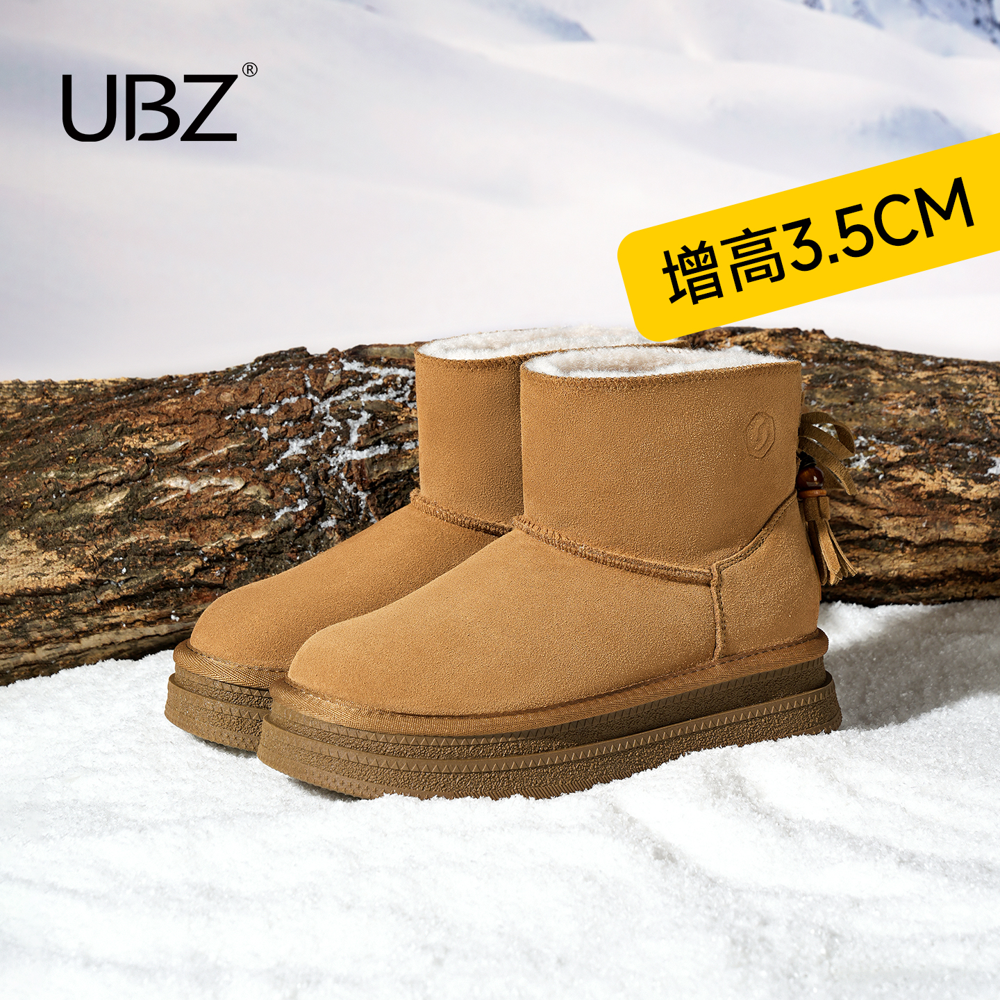 UBZ 防水加绒厚底雪地靴女2025冬新款保暖休闲蝴蝶结增高防滑棉鞋