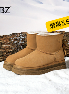 UBZ 防水加绒厚底雪地靴女2026冬新款保暖休闲蝴蝶结增高防滑棉鞋