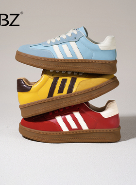 UBZ 防水黄色德训鞋女春秋2026新款复古休闲阿甘蓝色小白运动板鞋