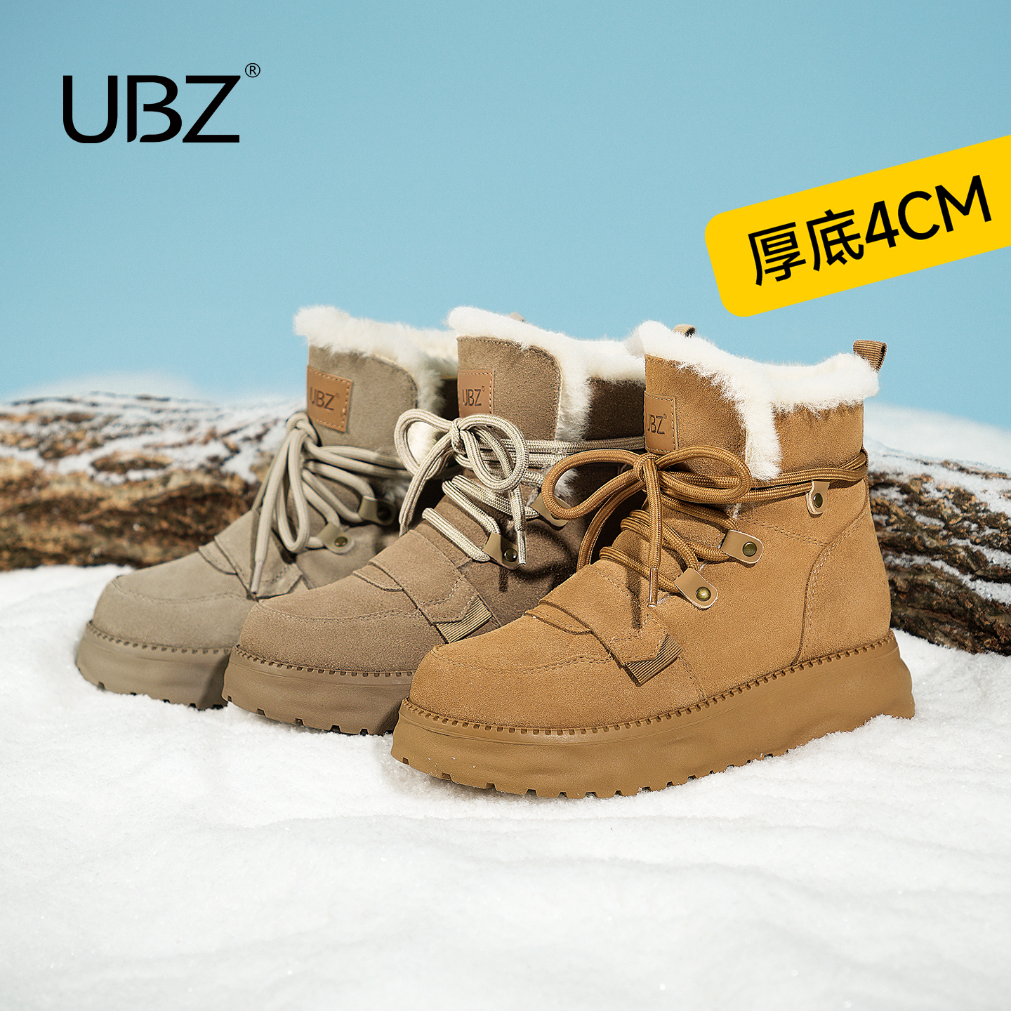 UBZ 厚底防水雪地靴女2025年冬新款加绒加厚保暖系带时尚棉鞋短靴