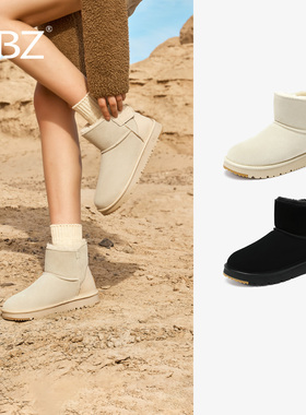 UBZ 防水牛皮雪地靴女2026年冬季新款魔术贴短筒加绒加厚厚底棉鞋