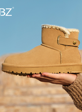 UBZ 防水时尚雪地靴女2026新款厚底加绒加厚防滑东北短筒抗寒棉鞋