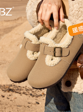 UBZ 防水加绒勃肯鞋毛绒女2026年冬新款保暖加厚毛毛鞋棉鞋雪地靴