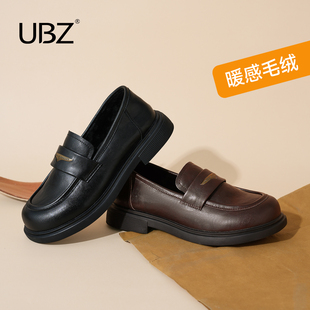 UBZ 加绒乐福鞋女2026年冬季新款平底百搭保暖一脚蹬浅口黑色单鞋