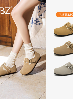 UBZ 防水加绒厚底内增高勃肯鞋女毛绒2026年冬季保暖雪地靴毛毛鞋