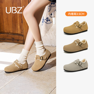 保暖雪地靴毛毛鞋 女毛绒2025年冬季 防水加绒厚底内增高勃肯鞋 UBZ