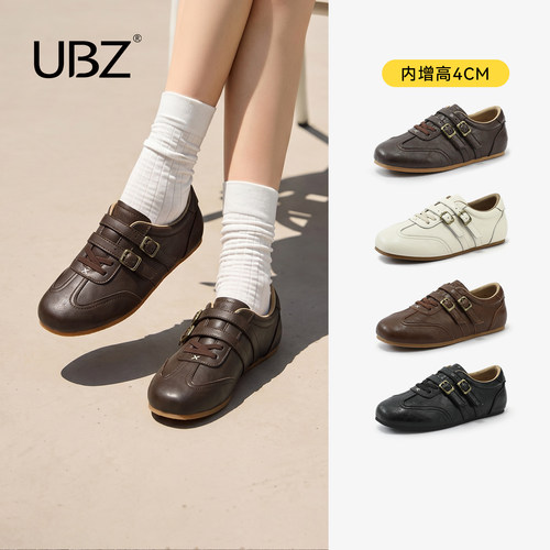 UBZ宽版大码芭蕾德训鞋女