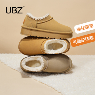 保暖棉鞋 新款 针织短靴 防水厚底加绒雪地靴女2025年冬季 UBZ