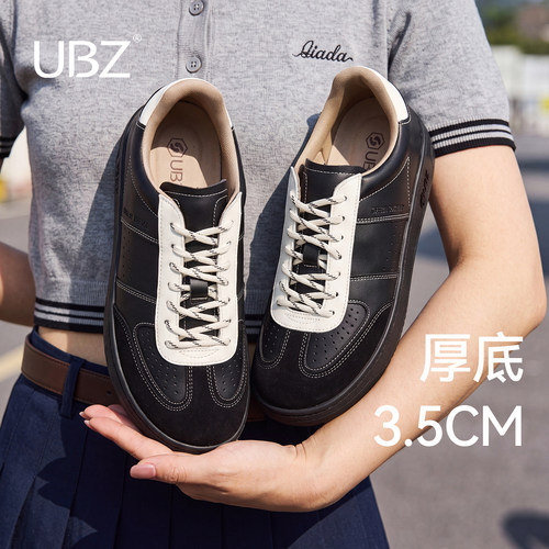 UBZ宽版厚底德训鞋女